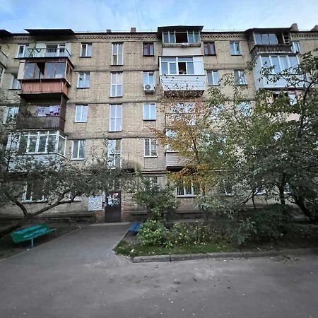 Apartment Near Metro Station Darnitsa Киев Екстериор снимка